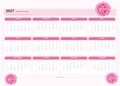 2027 Year-at-a-glance Floral Calendar with peonies - landscape orientation